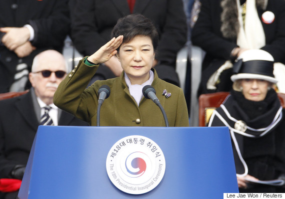 park geun hye inaugurate