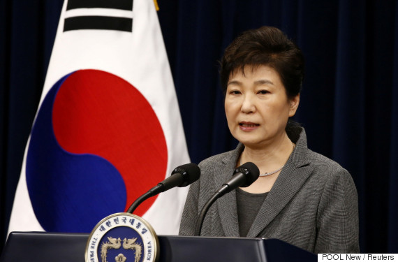 park geunhye