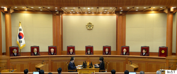 park geunhye