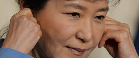 PARK GEUNHYE PRESIDENT