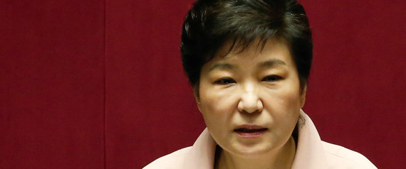PARK GEUN HYE