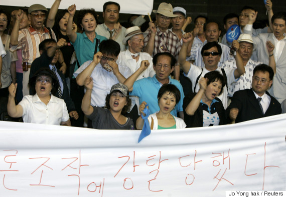park geun hye 2007