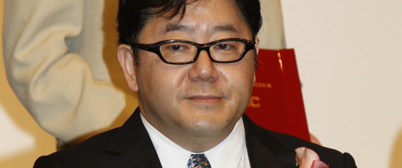 AKIMOTO