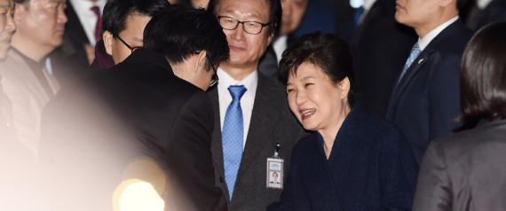 PARK GEUNHYE PRESIDENT HOUSE