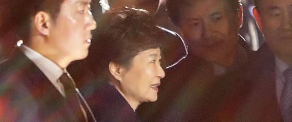 PARK GEUN HYE