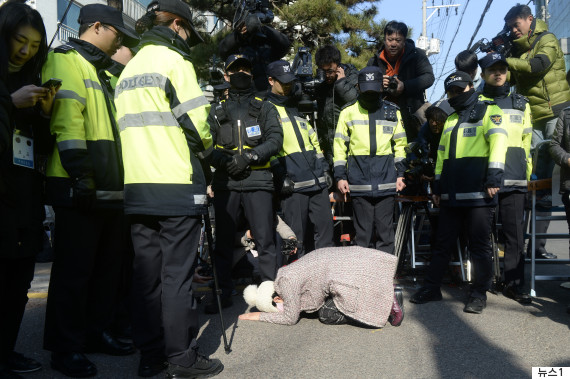park geun hye