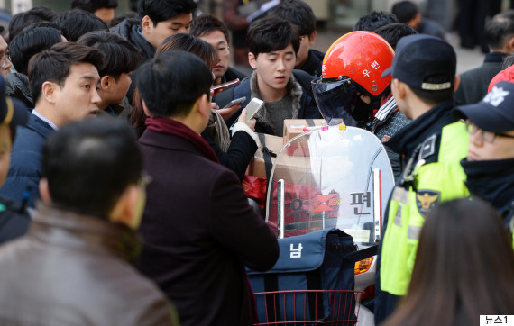park geun hye