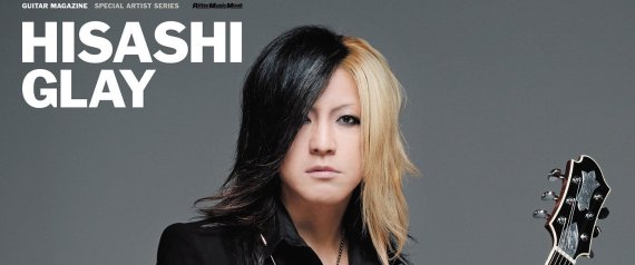 HISASHI