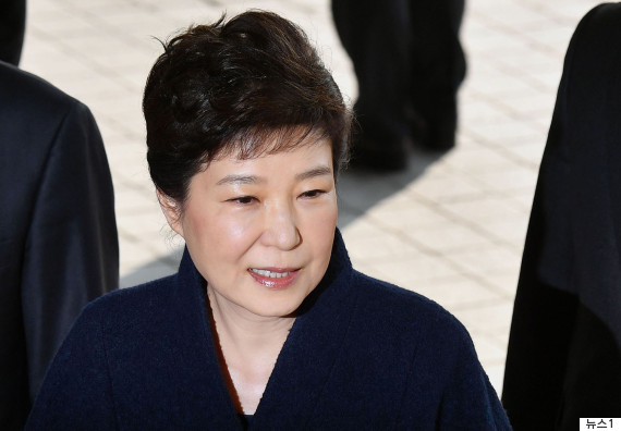 park geun hye