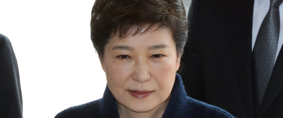 PARK GEUN HYE