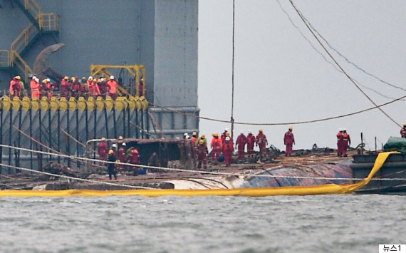 sewol