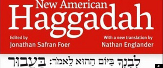 New Haggadah