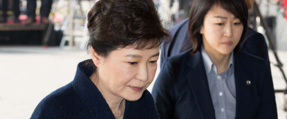 PARK GEUN HYE