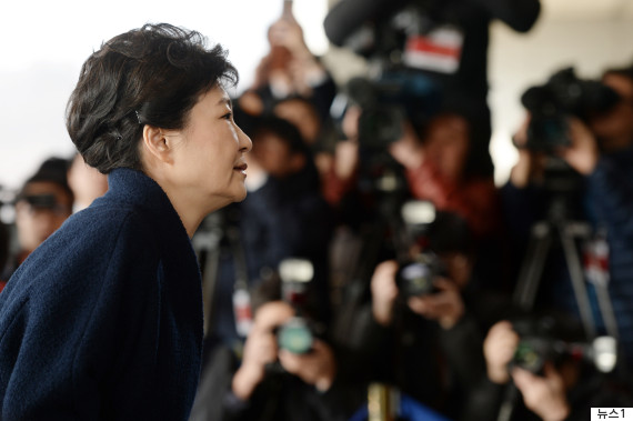 park geun hye