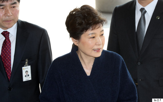 park geun hye