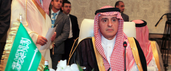 السعودية تستضيف القمة العربية المقبلة بعد اعتذار الإمارات