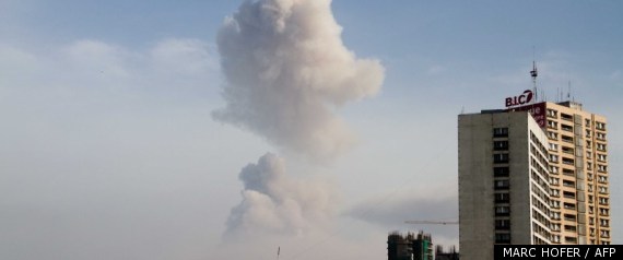 Congo Brazzaville Explosion