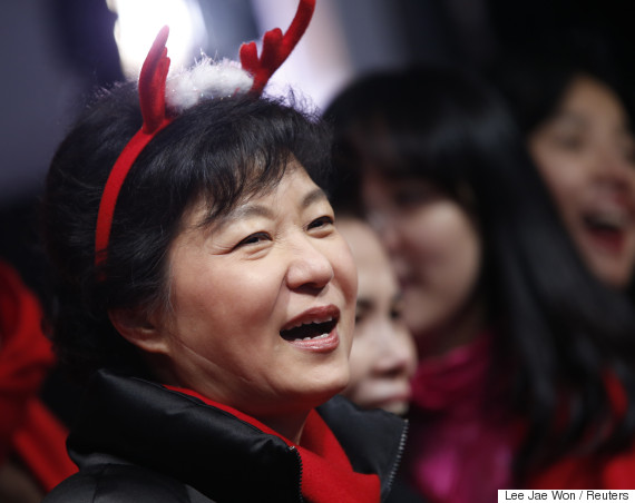 park geun hye park chung hee