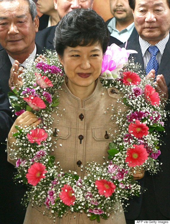 park geun hye park chung hee