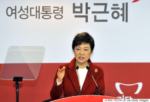 park geun hye park chung hee