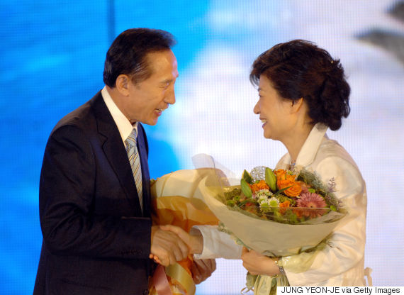 park geun hye park chung hee