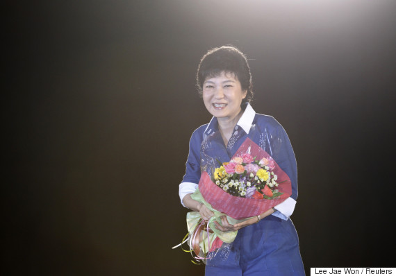 park geun hye park chung hee