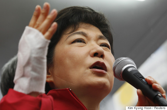 park geun hye park chung hee