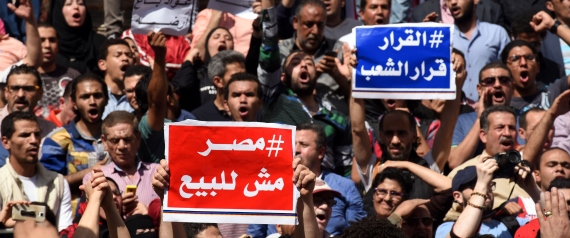 محكمة مصريَّة: تيران وصنافير سعوديَّتان