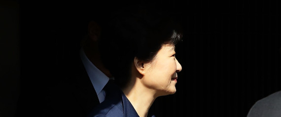 PARK GEUN HYE