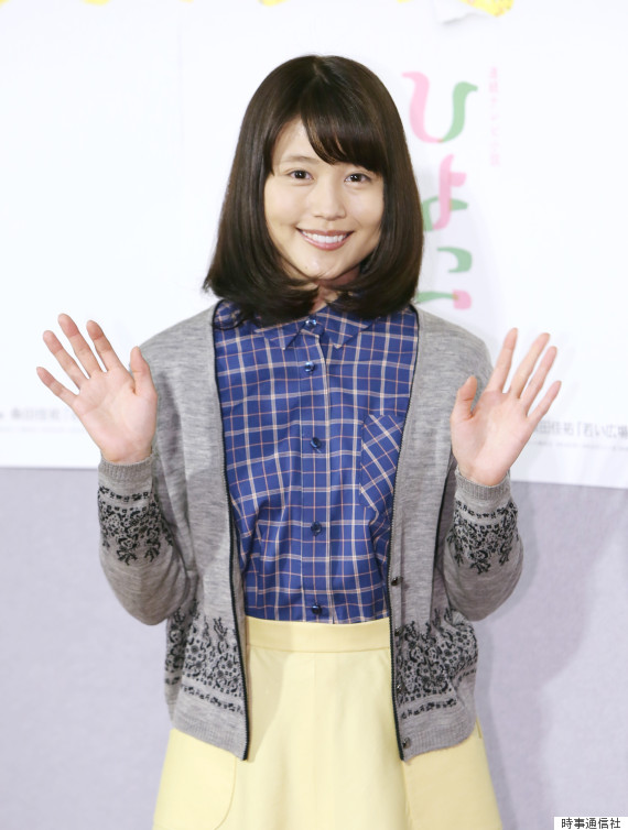 arimura