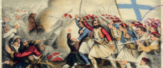 GREEK REVOLUTION
