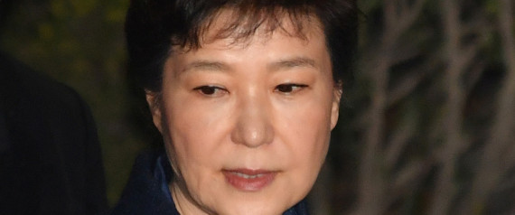 PARK GEUN HYE