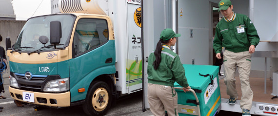 YAMATO DELIVERY
