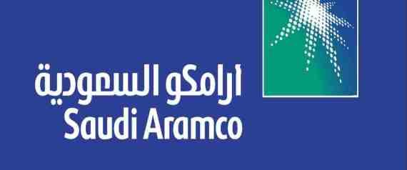 لأول مرة منذ 7 سنوات.. مجلس أرامكو يجتمع في العاصمة الصينية لمناقشة خطط البيع