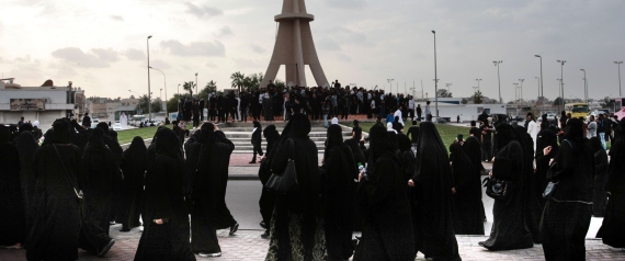 السعودية تحاكم أول امرأة بتهمة المشاركة في "أحداث إرهابية" بالقطيف