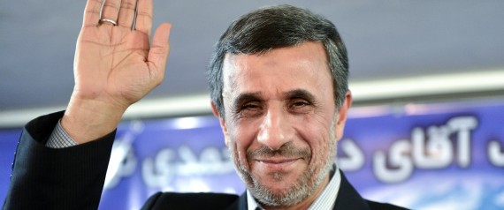 أحمدي نجاد يتحدى السلطة الأعلى في إيران ويعلن ترشحه لخوض الانتخابات الرئاسية الإيرانية المقبلة