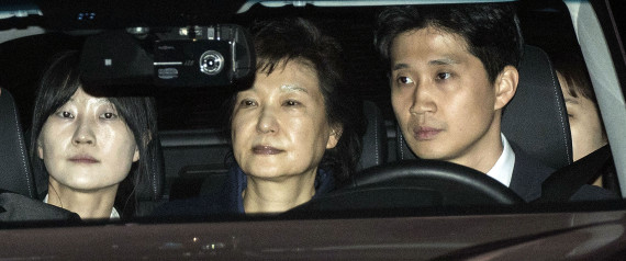 PARK GEUN HYE