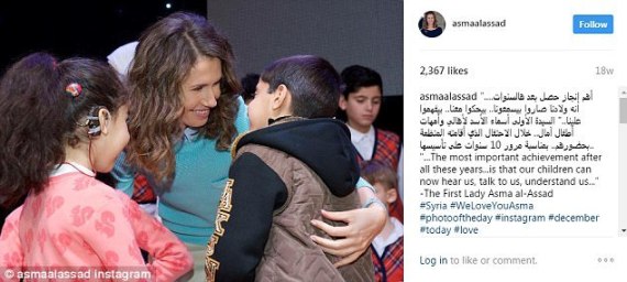 asma alassad