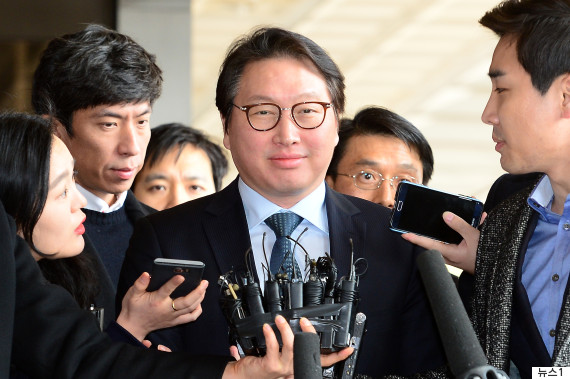 park geun hye sk