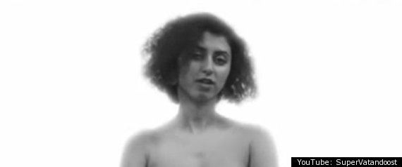 Iranian Women Pose Nude
