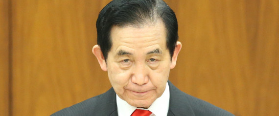 YAMAMOTO