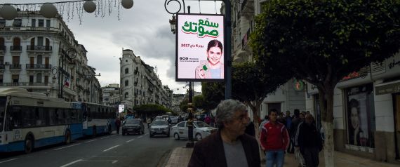 سابقة تاريخية في الجزائر.. لأول مرة قائمة انتخابية للنساء فقط تُنافس لدخول البرلمان