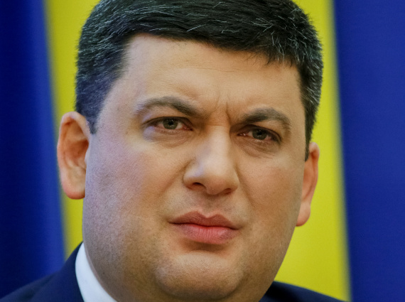 volodymyr groysman
