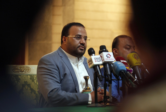 saleh ali alsammad