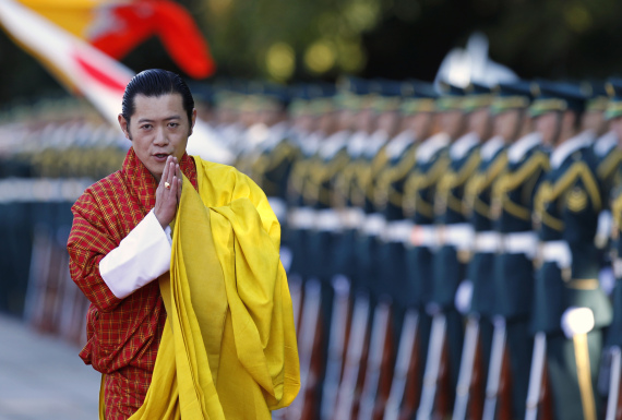 jigme khesar namgyel wangchuck