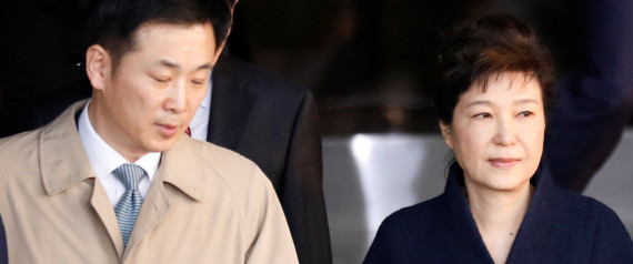 PARK GEUN HYE