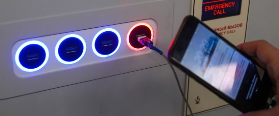 IPHONE CHARGING