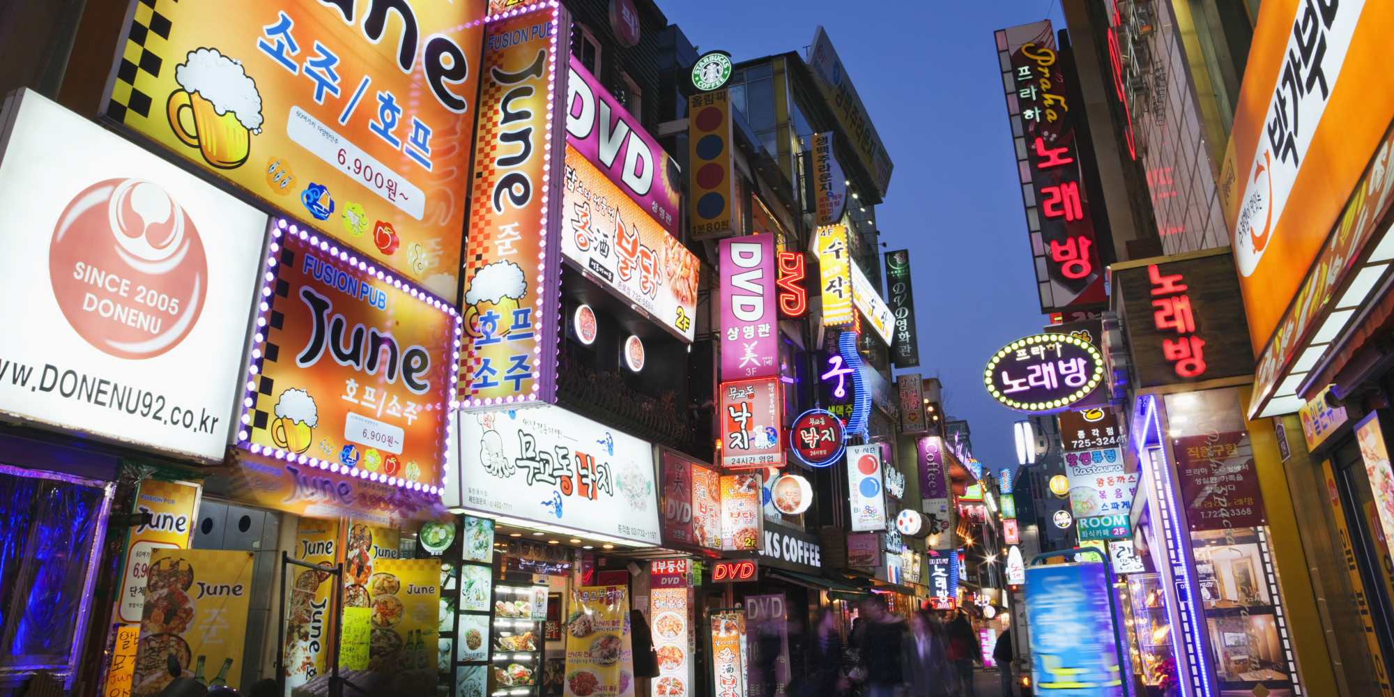 korean-supermarket