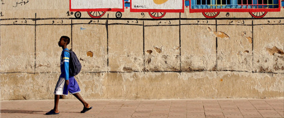 SCHOOL MOROCCO