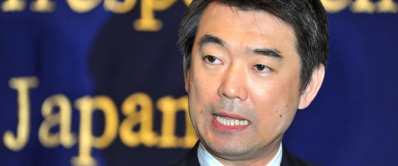 TORU HASHIMOTO